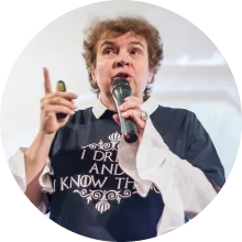 Тамара Эйдельман